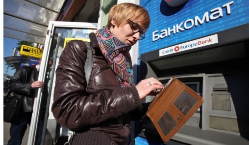 Кабмин отказался от идеи забирать банковские средства населения в случае войны