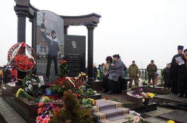 МВД: "Нигояна убила не милиция