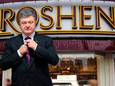 Российская бизнес-империя Петра Порошенко