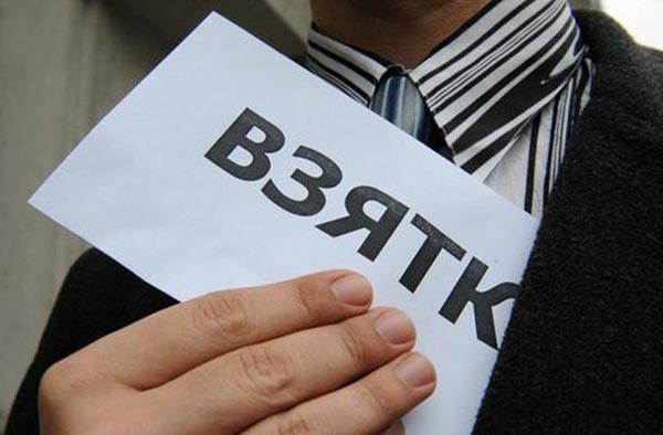 Зам. начальника налоговой Кременчуга пойман на взятке 500 тыс. гривен