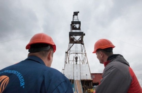 Cкільки коштує газ України