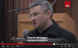 Найкращі парковки та таксі «Борисполя» контролює оточення кума Пшонки