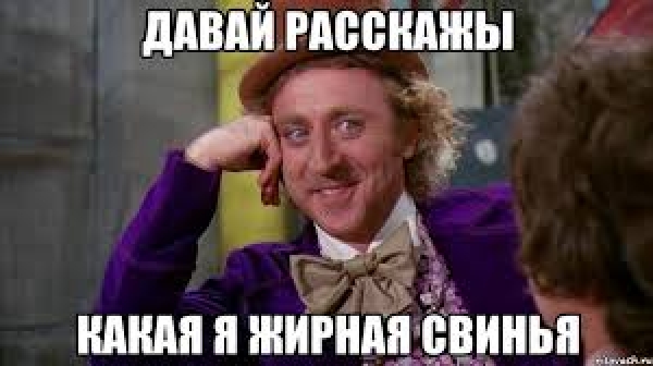 Экс-глава госинспекции по безопасности на наземном транспорте раскрыл коррупционные схемы ведомства