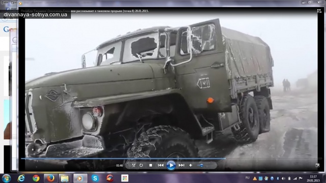 Путінські бандюки напоролися на українські БМП - не вижив ніхто (відео)