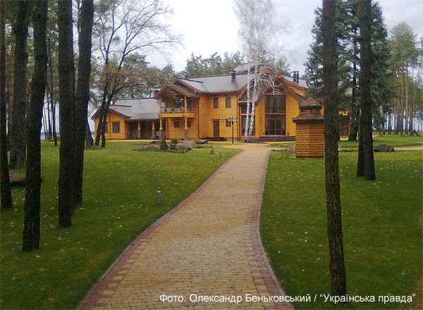 Вищий госпсуд повернув державі мисливські угіддя Януковича