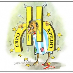 The Wall Street Journal:       