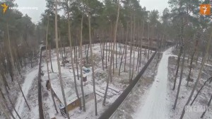 Керівництво Апарату ВР безкоштовно отримало в Бучі півгектара лісу, перепродавши його екс-нардепу від Компартії (фото)