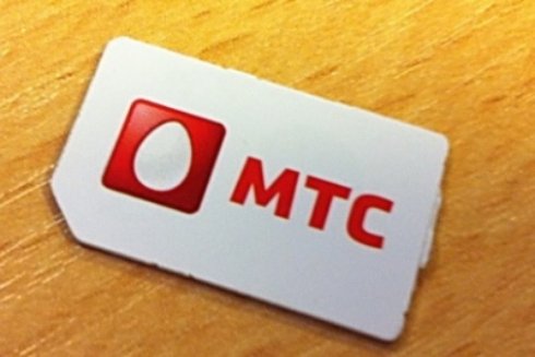 Вслед за «Укртелекомом» в Крыму отключился «МТС»