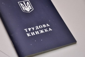 Суд поновив на посаді екс-начальника МРЕВ