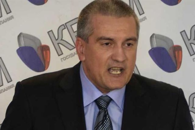 Аксьонов хоче продати держмайно України, щоб розрахуватися з вкладниками