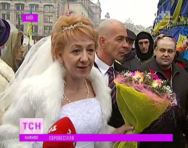 Рік після весілля на Майдані: не так, як гадалося