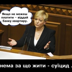 Фонд гарантирования вкладов ввел временную администрацию в "Энергобанк"