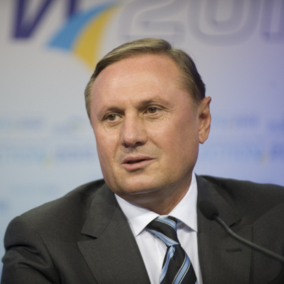 Суддя Печерського суду оголосила рішення по справі екс-нардепа Єфремова