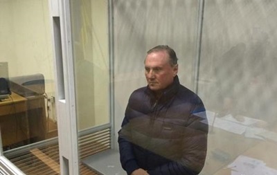 Ефремова освобождают, за него внесли залог - нардеп