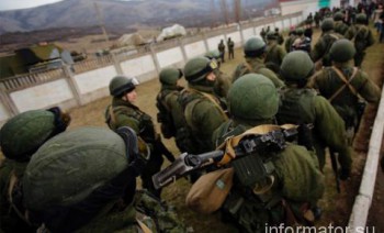 Пять тысяч украинских военных “исчезли” из Дебальцевского котла