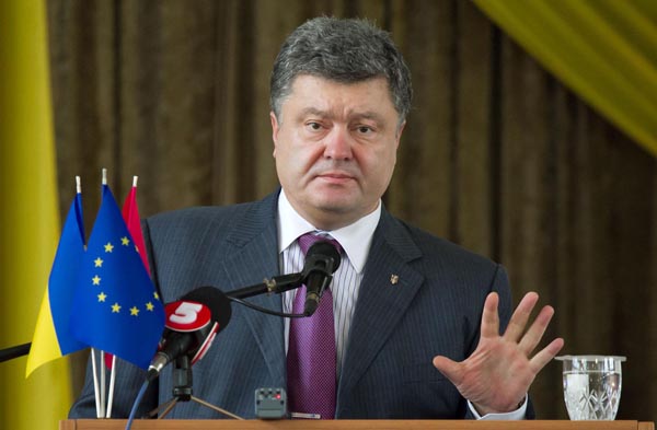 Провальная миротворческая попытка Украины