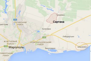 Широкино. Про любимый поселок Пушкина на линии фронта