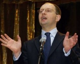 Яценюк отбросил Украину на 10 лет назад