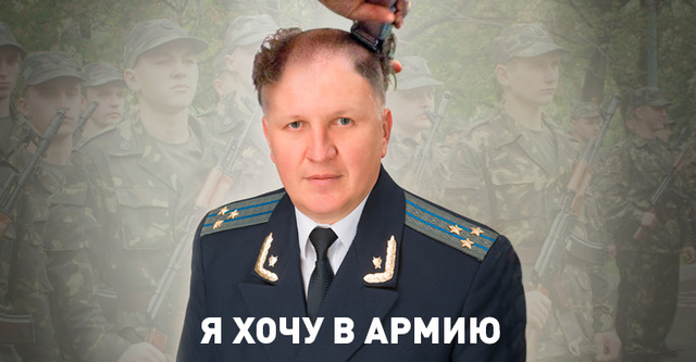 Вояка дня: прокурор Ивано-Франковщины Настасяк собрался идти в армию