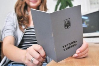 Кабмин Яценюка предложил изменить условия выхода на пенсию части украинцев: что может поменяться