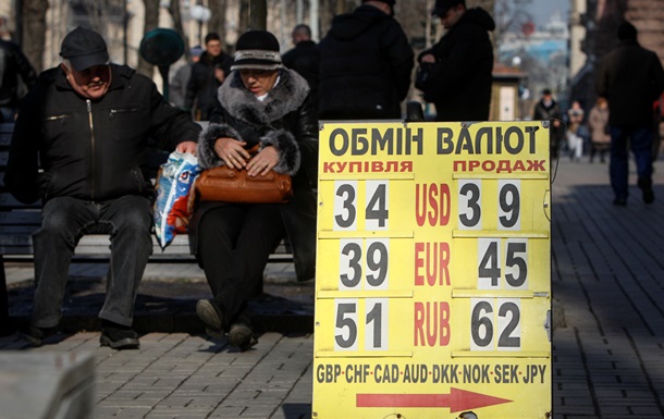 Доллар в течение дня приблизился к 35 гривнам на межбанке