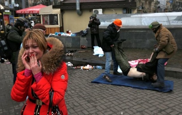 Пострадавшие на Майдане получили статус инвалидов войны