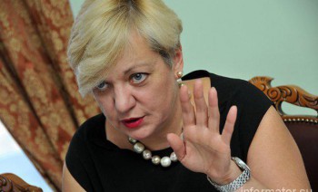 Гонтарєву все ж таки звільнять?