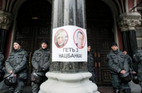 Испытание «финмайданом». Чем нынешняя власть отличается от предыдущей