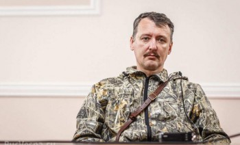 Москва считает Стрелкова предателем