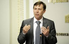 МВФ никогда не требовал поднятия пенсионного возраста и тарифов на газ, – нардеп