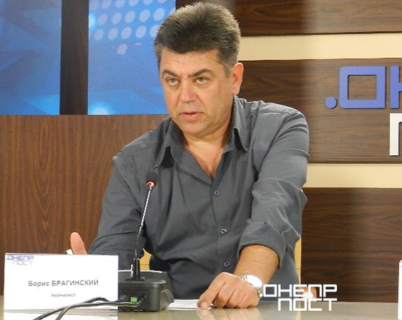 Приватбанк