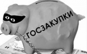 Transparency International: В Україні менше «відмивають» коштів на держзакупівлях