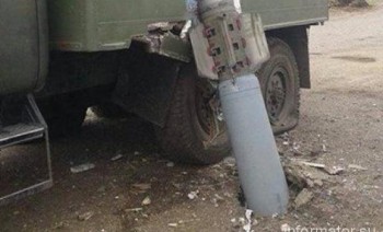 Терористи обстрілюють Піски невідомими снарядами