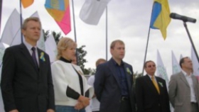 Чому змінили голову Дніпропетровська