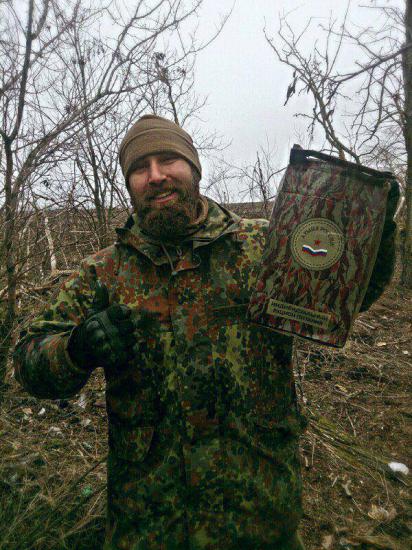 Украинские военные нашли очередной трофей российских боевиков