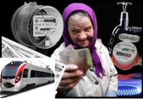 5 повышений тарифов, которыми подменили реформы