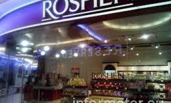 У “Рошен” проблемы с британской “Jones East8″