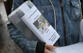 Милиция проверит волонтеров, собирающих дань в метро