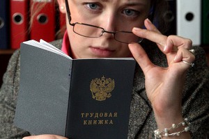 Чорний тиждень Росії: почалися масові звільнення з роботи