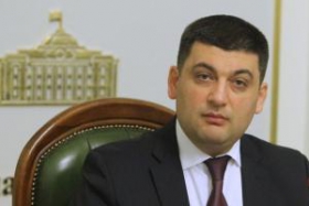 Гройсман размечтался