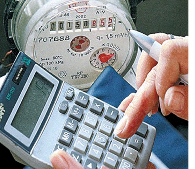Долги по коммуналке в 2015 году могут достигнуть 20 миллиардов гривен