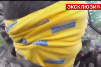 Видеодоказательство невиновности Савченко: опубликованы эксклюзивные кадры