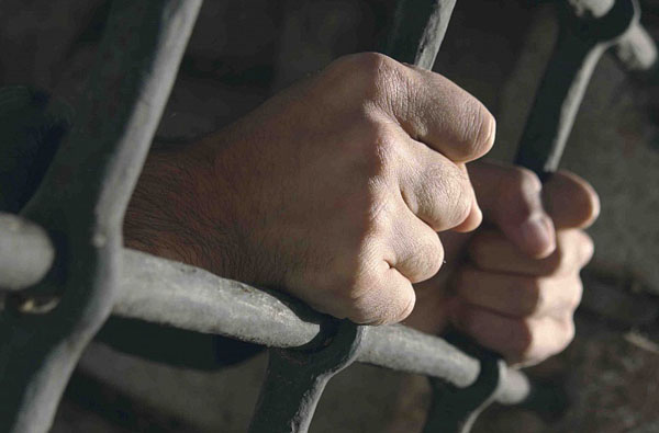  .       ,         -76