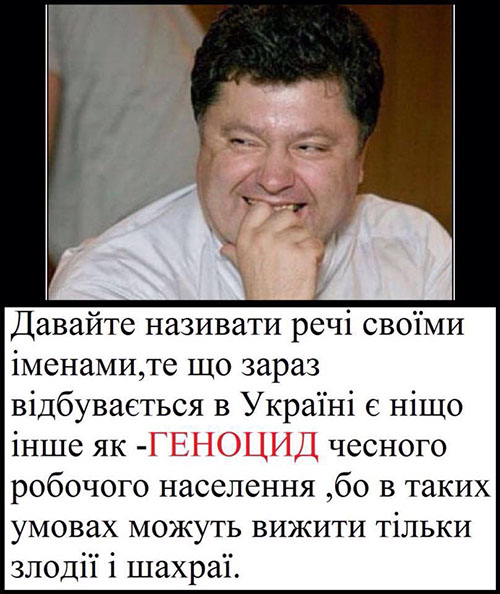 Жити по-новому. Україна зобов’язалася підвищити пенсійний вік на 5 років