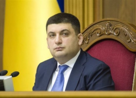 Гройсман не против пустить нардепов «под нож»