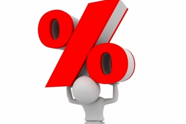 Как отразится на бизнесе новая учетная ставка?