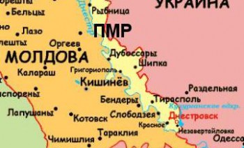 Молдова хоче оголосити армію Росії на своїх територіях поза законом
