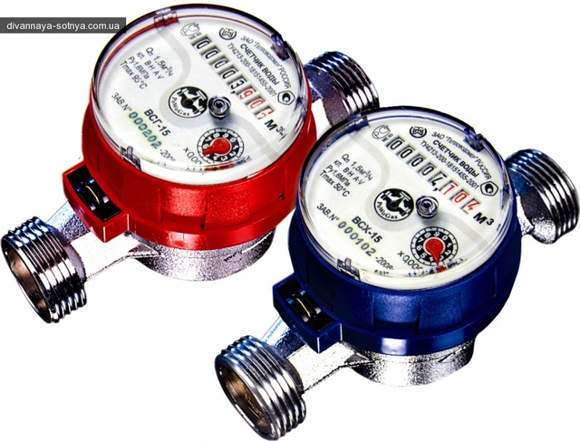 Антимонопольний комітет: кияни не повинні платити за повірку лічильника. Документ