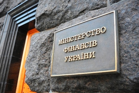 Минфин заказал услуг такси на 1,25 миллиона
