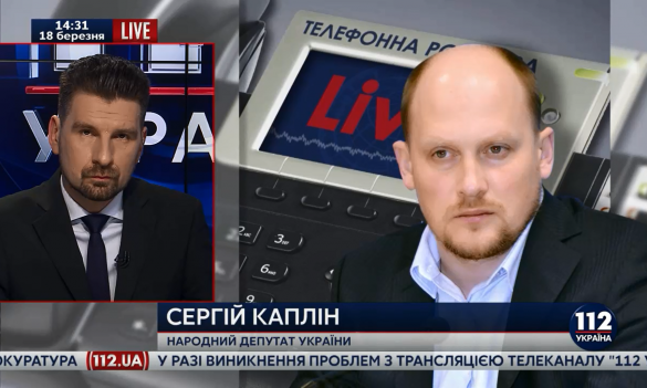 Окружение президента и премьера хочет заставить телеканалы работать по "темникам", - Каплин